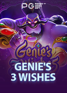 วิธีเล่นเกม ยิง ปลา ออนไลน์ เครดิต ฟรี ที่คุณไม่ควรพลาด